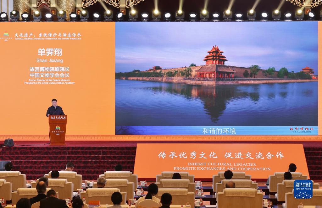 ag8游戏登陆