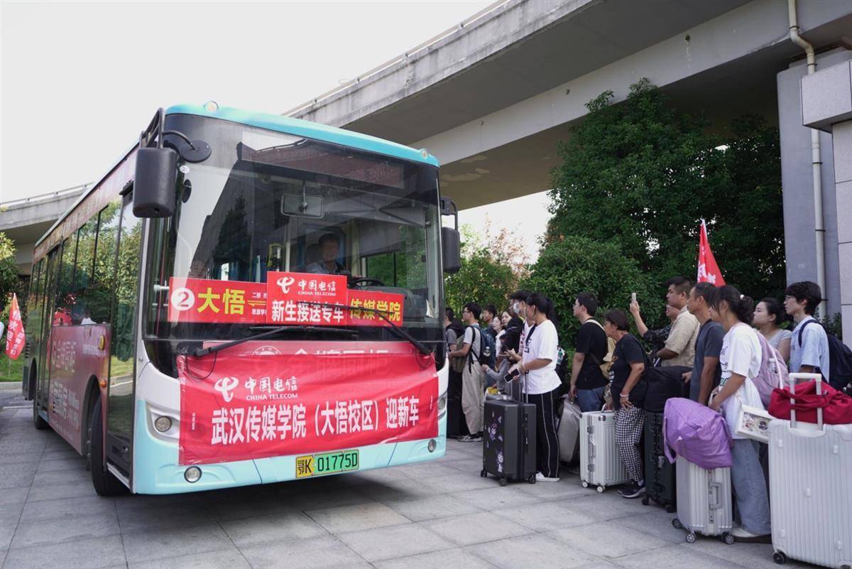 金沙试玩2000送彩金
